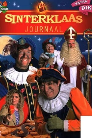 Sinterklaasjournaal